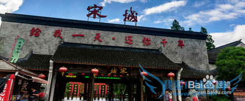 五一假日杭州畅游攻略