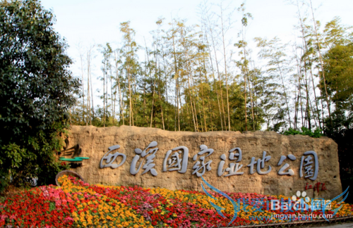 五一假日杭州畅游攻略