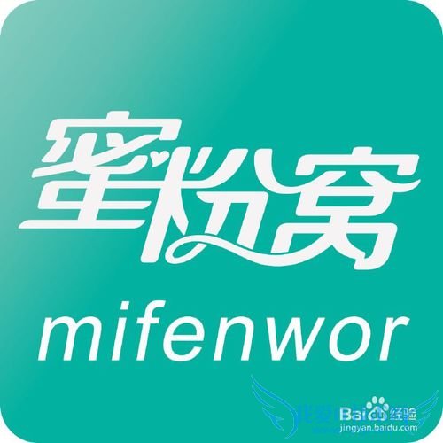 大学生必备的十大app