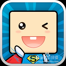 大学生必备的十大app