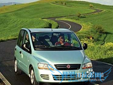 五一小长假,出行需要注意什么?