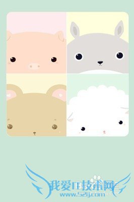 如何在学校中与男生关系比较好