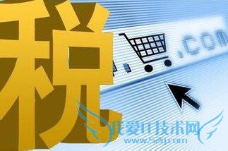 开网店要不要进行工商登记