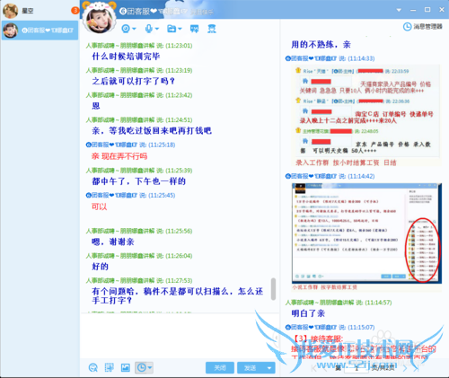 ʵ¶ƭŻYYϵļְƸƭ