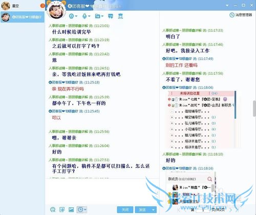 ʵ¶ƭŻYYϵļְƸƭ