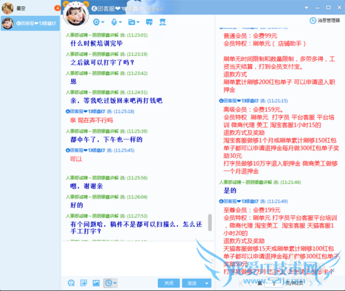 ʵ¶ƭŻYYϵļְƸƭ