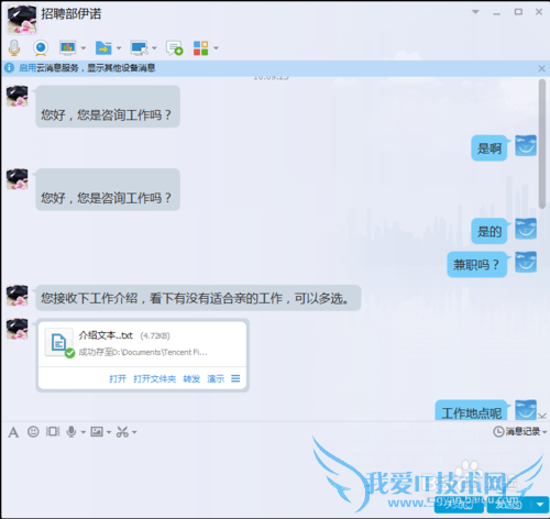 ʵ¶ƭŻYYϵļְƸƭ