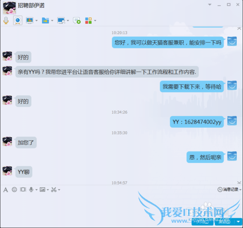 ʵ¶ƭŻYYϵļְƸƭ