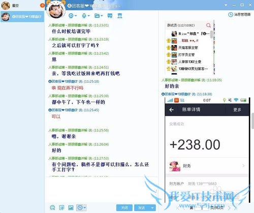 ʵ¶ƭŻYYϵļְƸƭ