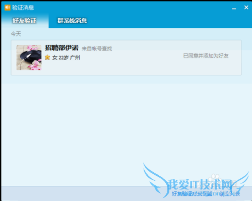 ʵ¶ƭŻYYϵļְƸƭ