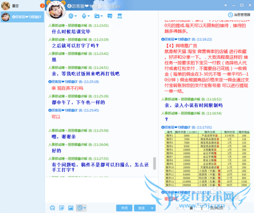 ʵ¶ƭŻYYϵļְƸƭ