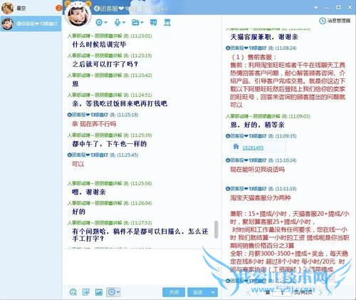 ʵ¶ƭŻYYϵļְƸƭ