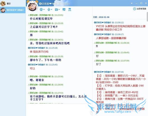 ʵ¶ƭŻYYϵļְƸƭ