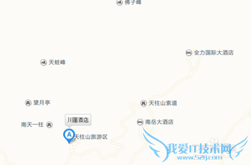 2015年最新天柱山出游攻略