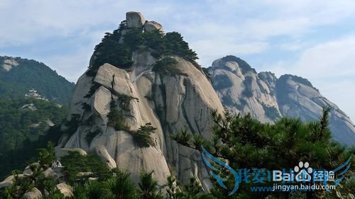 2015年最新天柱山出游攻略