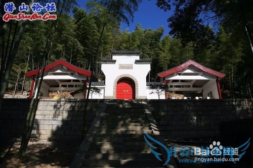 2015年最新天柱山出游攻略