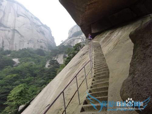 2015年最新天柱山出游攻略