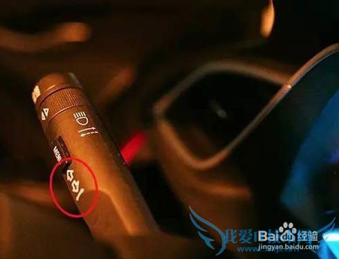 安全用车:如何正确使用车灯