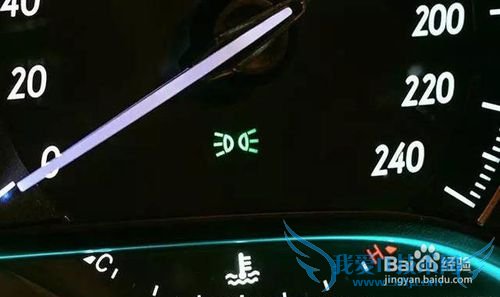 安全用车:如何正确使用车灯