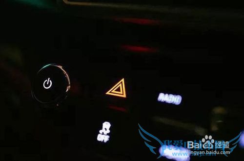 安全用车:如何正确使用车灯