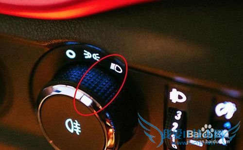 安全用车:如何正确使用车灯