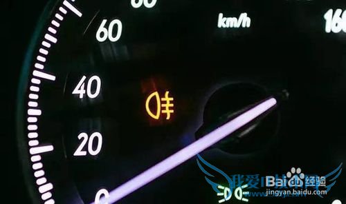 安全用车:如何正确使用车灯