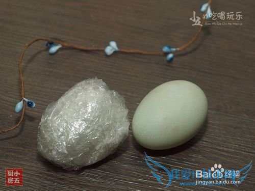 咸鸭蛋:为端午节而准备的传统美食