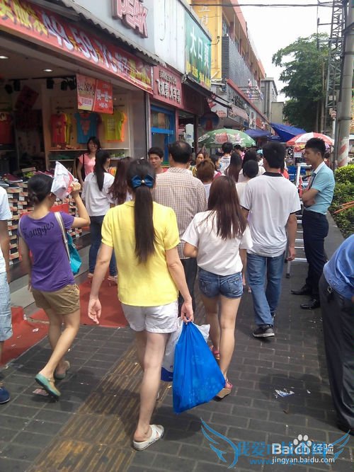 五一是愉快的一天