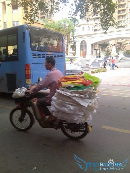 五一是愉快的一天