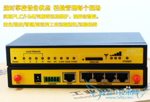 ʵPLCԶ̱WITBOX-4GԶͨѶģ