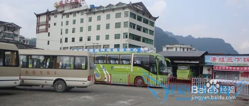 张家界春节自驾游攻略