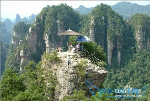 张家界春节自驾游攻略