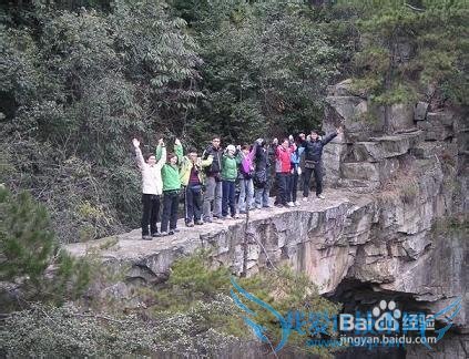 张家界春节自驾游攻略