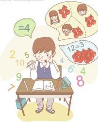 上课需要注意什么