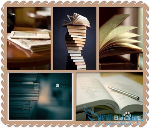 上课需要注意什么