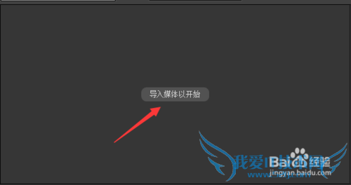 adebe premiere pro cc ƵŹ