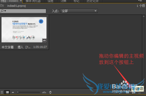 adebe premiere pro cc ƵŹ