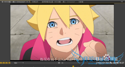 adebe premiere pro cc ƵŹ