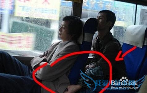 如何在新春之际多过一个快乐的春节