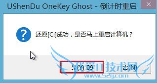 ʼǱװwin8ϵͳʹý̳