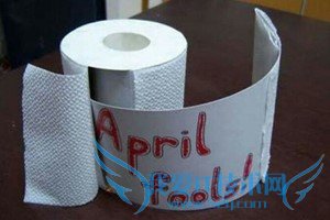 愚人节整人妙计 你想好了吗?