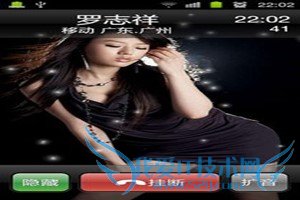 愚人节整人妙计 你想好了吗?