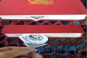 愚人节整人妙计 你想好了吗?