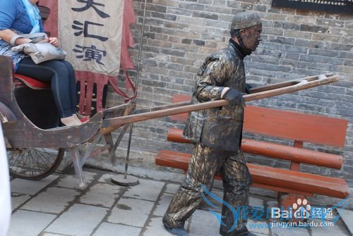 山东淄博周村古商城旅游攻略