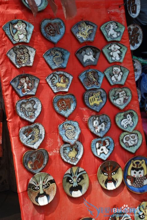 山东淄博周村古商城旅游攻略