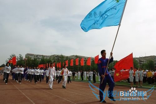 怎么有意义的度过大学生活?