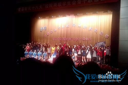 怎么有意义的度过大学生活?