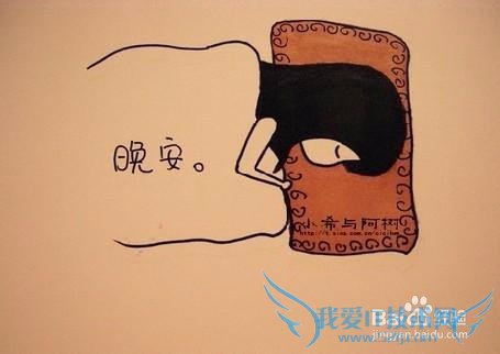 保护皮肤的小常识