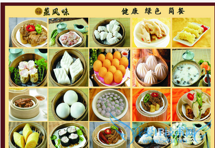 保护皮肤的小常识