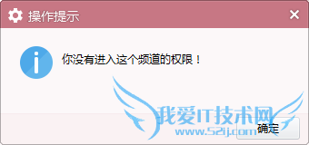 论网上兼职靠不靠谱